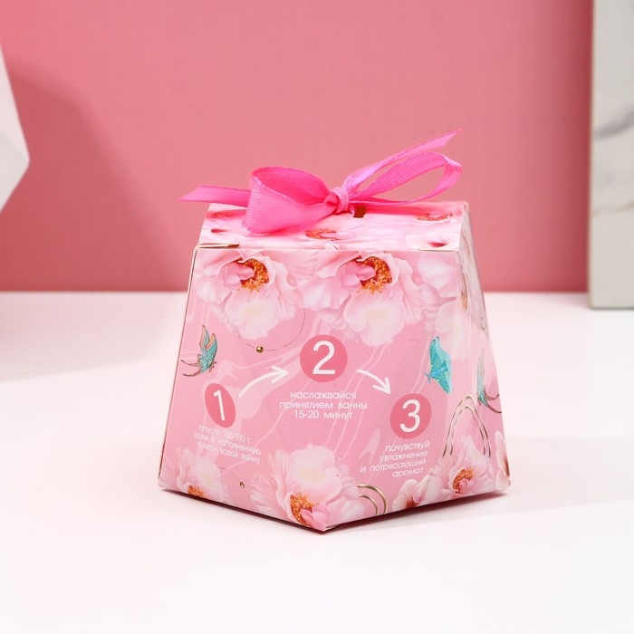 Соль для ванны &laquo;С 8 Марта!&raquo;, 150 г, аромат ягод, ЧИСТОЕ СЧАСТЬЕ