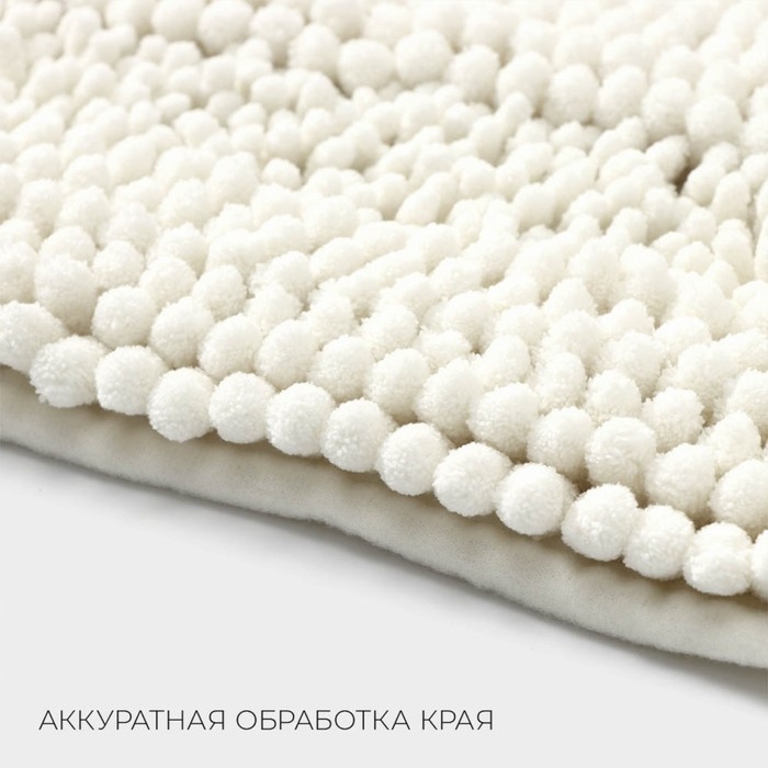 Коврик для дома LaDо́m, букли, плотность 1900 г, 50&times;80 см, цвет белый