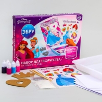 Набор для творчества в технике эбру &laquo;На воде&raquo;, Принцессы