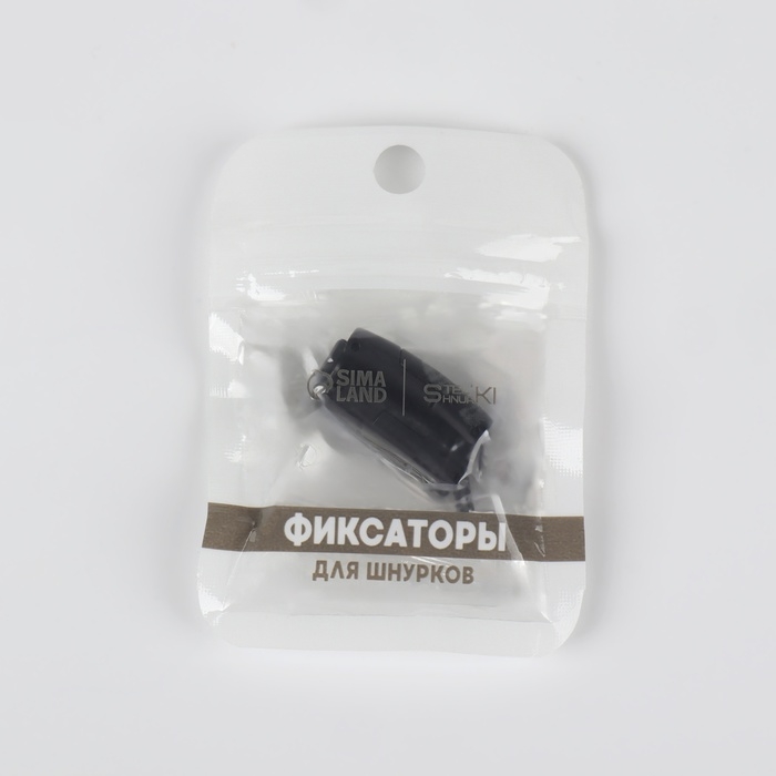 Фиксатор для шнурков, на магните, пара, размер 2,6 &times; 2 &times; 0,7 см, цвет чёрный