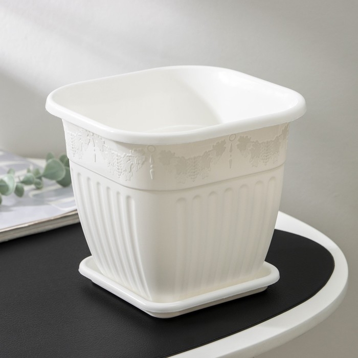 Горшок для цветов с поддоном &laquo;Лозанна&raquo;, 3 л, пластиклвый, цвет белый