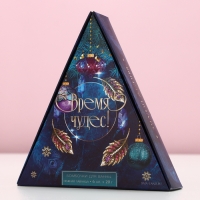 Подарочный набор косметики новогодний &laquo;Время чудес!&raquo;, бомбочки для ванны, 6 х 20 г, аромат нежной лаванды, Новый Год