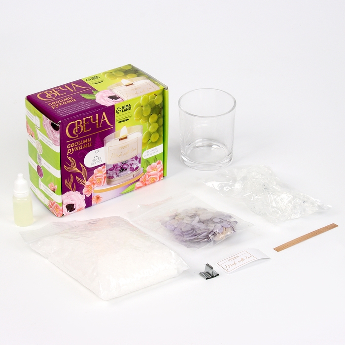 Свеча своими руками. Создание ароматической свечи с сухоцветами &laquo;Виноград&raquo;, набор для творчества