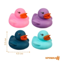 Набор резиновых игрушек для ванны &laquo;Уточки нюд&raquo;, 4,5 см, 4 шт., Крошка Я