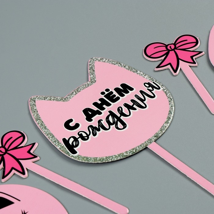 Топпер для торта &laquo;С днём рождения&raquo;, котики