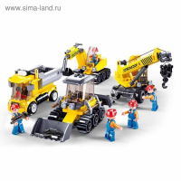 Конструктор &laquo;Город. Строительство магистрали&raquo;, 465 деталей