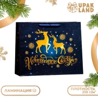 Новый год. Пакет ламинированный горизонтальный "Олени",49 х 40 х 19 см.