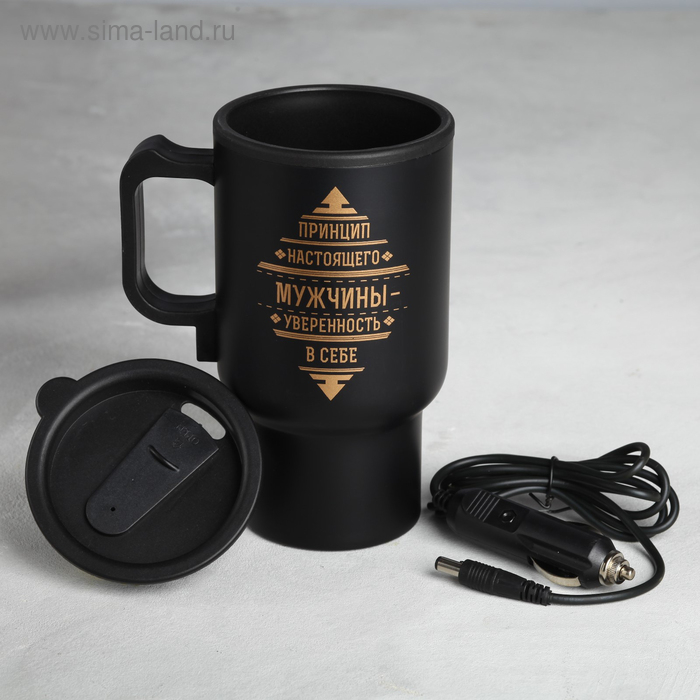 Термокружка, 450 мл, Автомобильная &laquo;Принцип настоящего мужчины&raquo;, сохраняет тепло 3 ч, с подогревом от прикуривателя