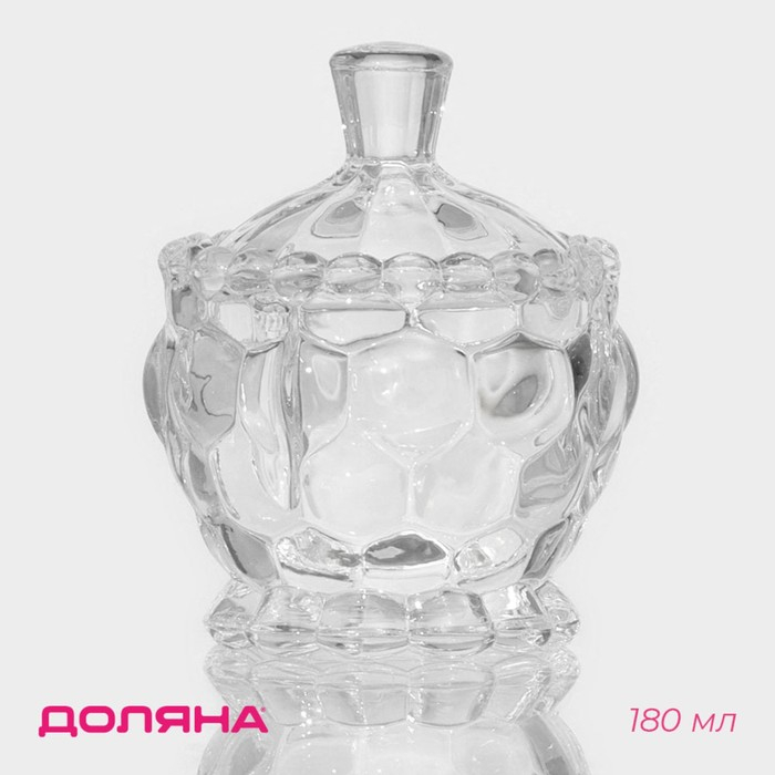 Сахарница стеклянная Доляна &laquo;Гранатовый браслет&raquo;, 180 мл, 8,5&times;10 см