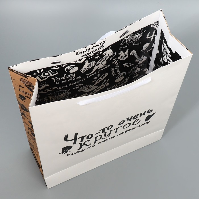 Набор пакетов подарочных ламинированных, двухсторонние, упаковка, &laquo;Мужчины с Марса&raquo; 12 х 15 х 5.5 см ‒ 40 х 31 х 11.5 см