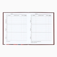 Дневник школьный для 1-11 класса, в интегральной обложке, 40 л. &laquo;1 сентября:Аниме. Парень&raquo;