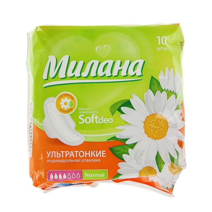 Прокладки &laquo;Милана&raquo; Ultra Soft Normal Deo Ромашка, 10 шт/уп