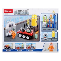 Конструктор Пожарный &laquo;Автономный разведчик&raquo;, 130 деталей