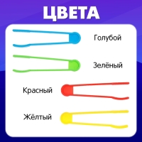 Набор для сортировки &laquo;Яркие пинцеты&raquo;, 4 шт.