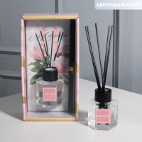 Диффузор ароматический 50 мл. &laquo;Нежность&raquo;, аромат цветочный, 10,2 х 19,6 х 5,2 см.