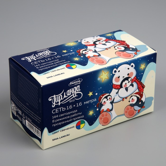 Гирлянда &laquo;Сеть&raquo; 1.6 &times; 1.6 м, IP20, прозрачная нить, 144 LED, свечение мульти, 8 режимов, 220 В