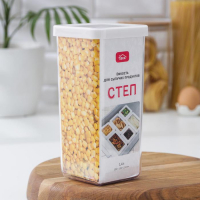Контейнер для сыпучих продуктов &laquo;Степ&raquo;, 1,4 л, 10&times;10&times;21 см, цвет белый