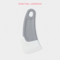 Шпатель-скребок кондитерский KONFINETTA &laquo;Скребок&raquo;, 15&times;6&times;1 см, серый