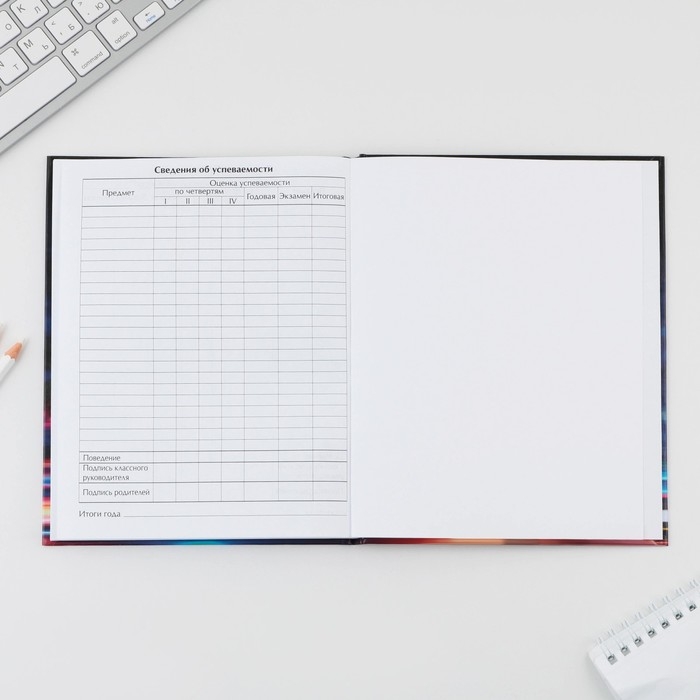 Дневник школьный 1-4 класс &laquo;Мотоцикл&raquo;, твердая обложка 7БЦ, глянцевая ламинация, 48 листов