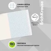 Тетрадь 24 листа в клетку, ErichKrause &laquo;Классика Bright&raquo;, зелёная