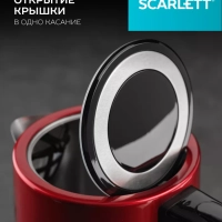 Чайник электрический металлический с подсветкой SC-EK21S77