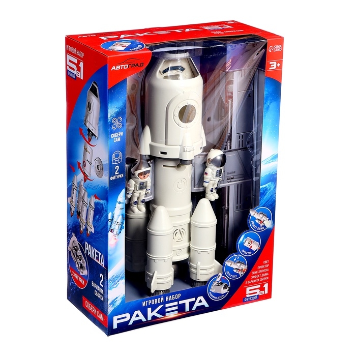 Игровой набор &laquo;Ракета&raquo;, свет, звук, дым