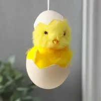 Подвеска декоративная "Вылупившийся цыплёнок в скорлупе" 5х5,5х9,5 см