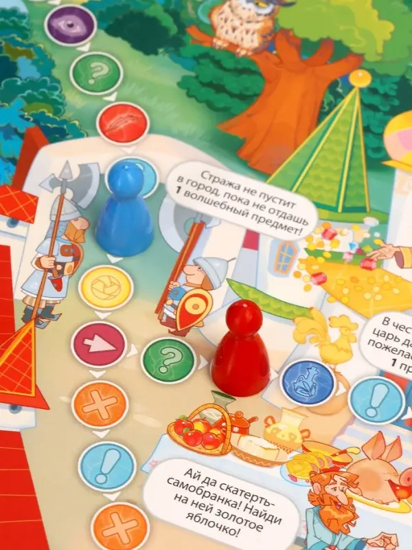 Игра-ходилка в коробке с карточками "Любимые сказки"