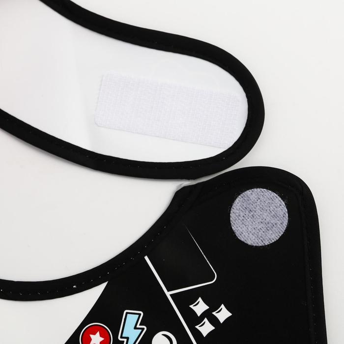 Нагрудник для кормления &laquo;Rock star&raquo; непромокаемый на липучке, с карманом