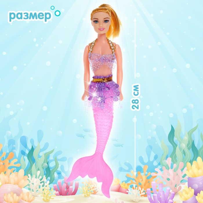 Кукла русалочка &laquo;Нелли&raquo; с малышкой и аксессуарами, МИКС
