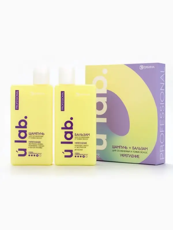 Подарочный набор &laquo;Укрепление&raquo;: шампунь 250 мл, бальзам 250 мл, URAL LAB