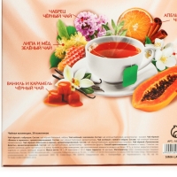 Чай подарочный &laquo;8 Марта: открытка&raquo;, 30 п