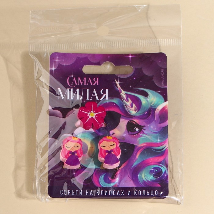 Бижутерия &laquo;Самя милая&raquo; набор для девочек: серьги клипсы и кольцо, 6 х 9 см