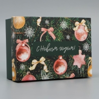 Коробка подарочная новогодняя складная &laquo;С Новым годом!&raquo;, 21 х 15 х 7 см