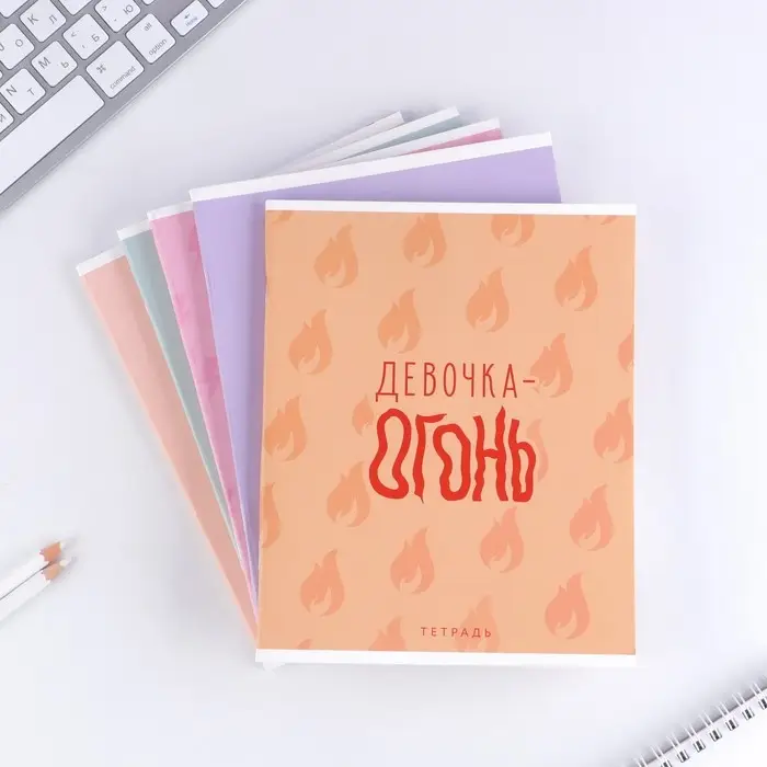 Тетрадь в клетку, 48 л., А5, на скрепке, блок №1 &laquo;Для девчонок&raquo; МИКС