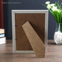 Фоторамка пластик 15х20 см "Валентайн" белая с золотым рисунком 23х18 см