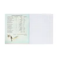 Тетрадь предметная 48 листов в клетку, Calligrata &laquo;Доска. Физика&raquo;, обложка мелованный картон