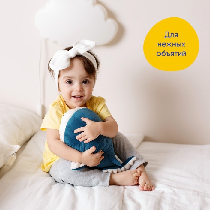 Мягкая игрушка-подушка &laquo;Кит Мадрид&raquo;, 33 см