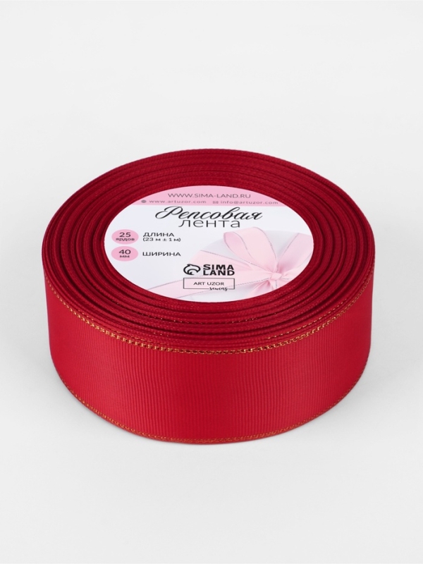 Лента репсовая 40мм*25&plusmn;1ярд(23м&plusmn;1м) золотые нити №026 красный АУ