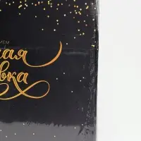 УЦЕНКА Алмазная вышивка полное заполнение "Цветы Вишни", на раме, 40*50 см