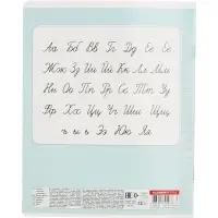 Тетрадь 12 листов, в линейку &laquo;Собачки&raquo;, мелованный картон, МИКС