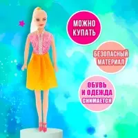 Кукла-модель &laquo;Оленька&raquo; в вечернем платье, МИКС