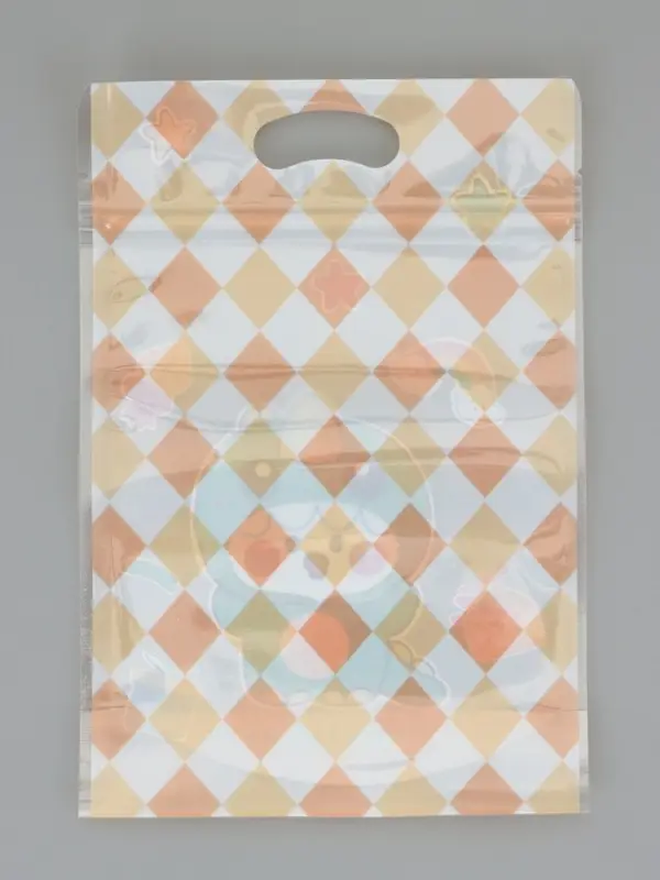 Пакет подарочный, с zip-lock застежкой, "Прекрасный день", 15х23 &plusmn; 1см МИКС