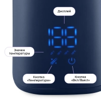 Чайник электрический металлический КТ-6749 - 1.5 л