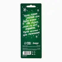 Ароматизатор для машины новогодний &laquo;Подкова на удачу&raquo;, на Новый год, яблоко