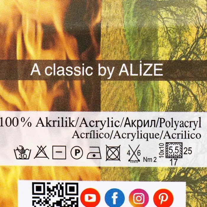 Пряжа для вязания спицами, крючком ALIZE, Burcum batik, 100% акрил, 210 м/100 г, (3366)