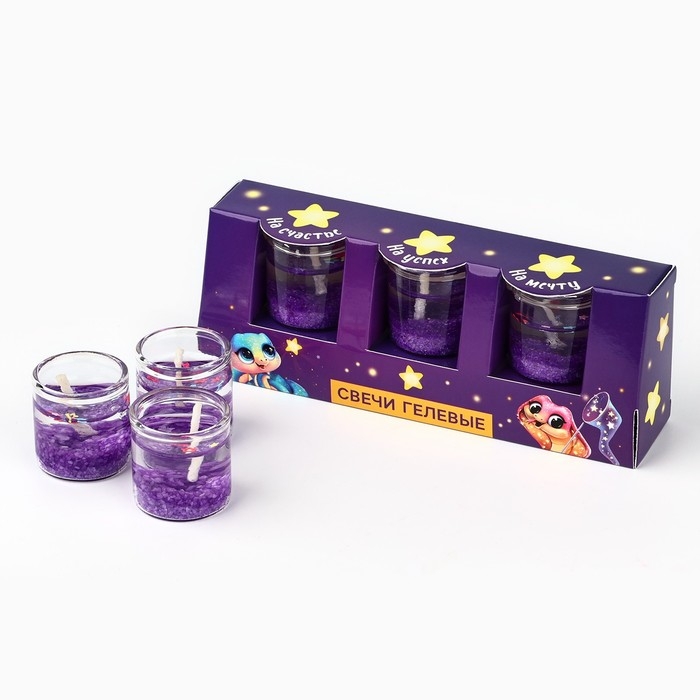 Свечи гелевые новогодние &laquo;Новый год&raquo; на Новый год на Новый год, 3 шт, сиреневые, 2,5 х2,5 х 2,5 см
