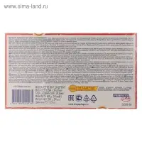 Жевательная резинка Chupa-Chups big babol клубника, 21 г