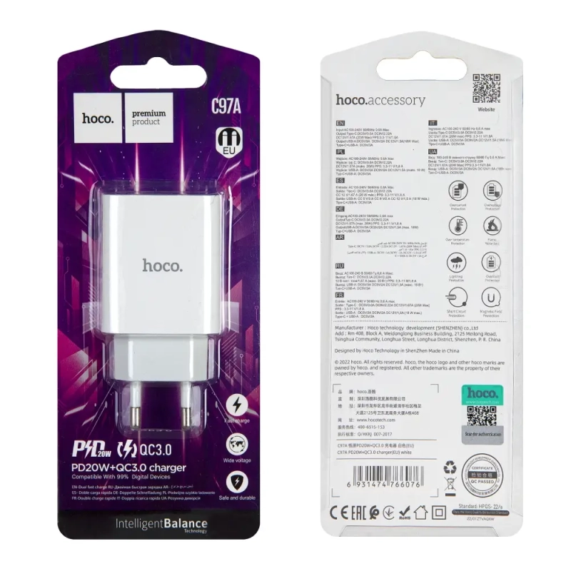 Переходник C97A СЗУ на USB QC3.0 + Type-C PD20W HOCO белый
