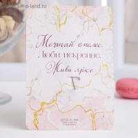 Брошь &laquo;Ящерица - хамелеон&raquo;, цветная в серебре